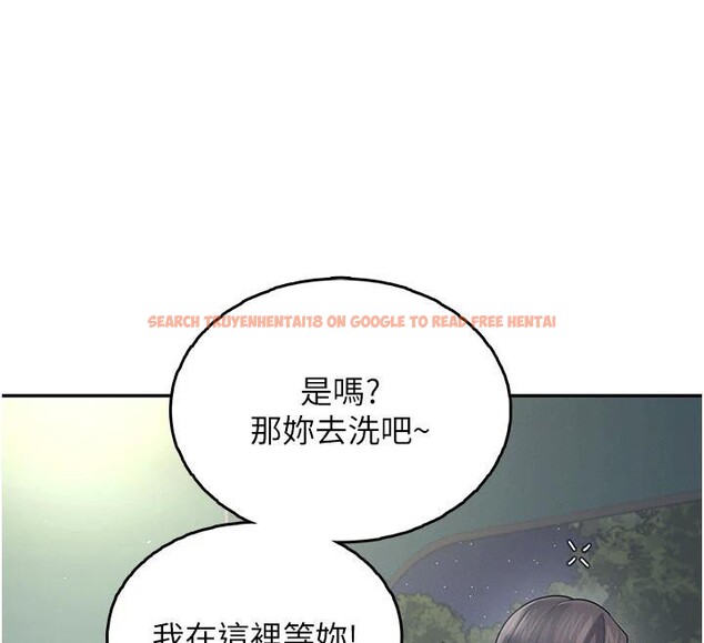 查看漫画飛機杯女神連線中 - 第34話-微醺之下化身性感小妖精 - sayhentaiz.net中的3894217图片