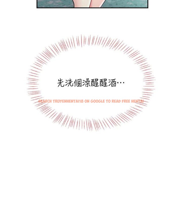 查看漫画飛機杯女神連線中 - 第34話-微醺之下化身性感小妖精 - sayhentaiz.net中的3894222图片