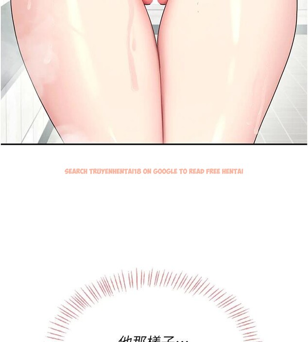 查看漫画飛機杯女神連線中 - 第34話-微醺之下化身性感小妖精 - sayhentaiz.net中的3894245图片