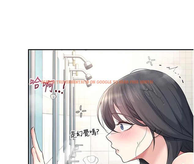 查看漫画飛機杯女神連線中 - 第34話-微醺之下化身性感小妖精 - sayhentaiz.net中的3894265图片