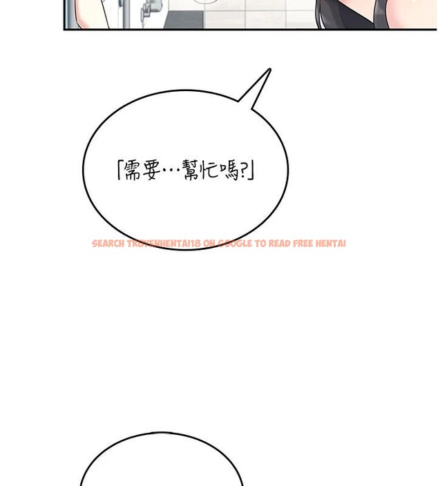 查看漫画飛機杯女神連線中 - 第34話-微醺之下化身性感小妖精 - sayhentaiz.net中的3894266图片