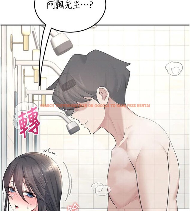 查看漫画飛機杯女神連線中 - 第34話-微醺之下化身性感小妖精 - sayhentaiz.net中的3894267图片