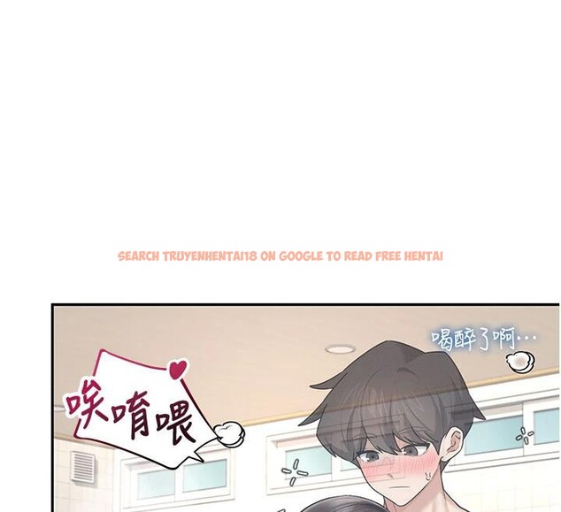 查看漫画飛機杯女神連線中 - 第34話-微醺之下化身性感小妖精 - sayhentaiz.net中的3894282图片