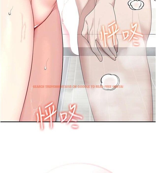 查看漫画飛機杯女神連線中 - 第34話-微醺之下化身性感小妖精 - sayhentaiz.net中的3894292图片