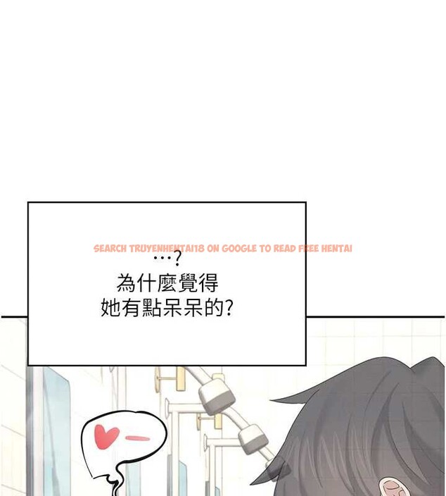 查看漫画飛機杯女神連線中 - 第35話-幫祢清潔口交哦&hearts; - sayhentaiz.net中的3917872图片