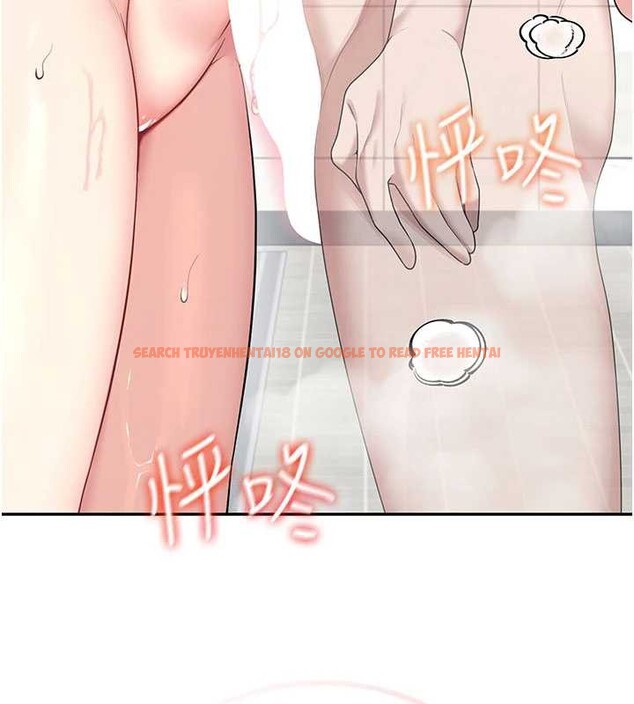 查看漫画飛機杯女神連線中 - 第35話-幫祢清潔口交哦&hearts; - sayhentaiz.net中的3917885图片