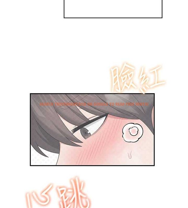 查看漫画飛機杯女神連線中 - 第35話-幫祢清潔口交哦&hearts; - sayhentaiz.net中的3917897图片