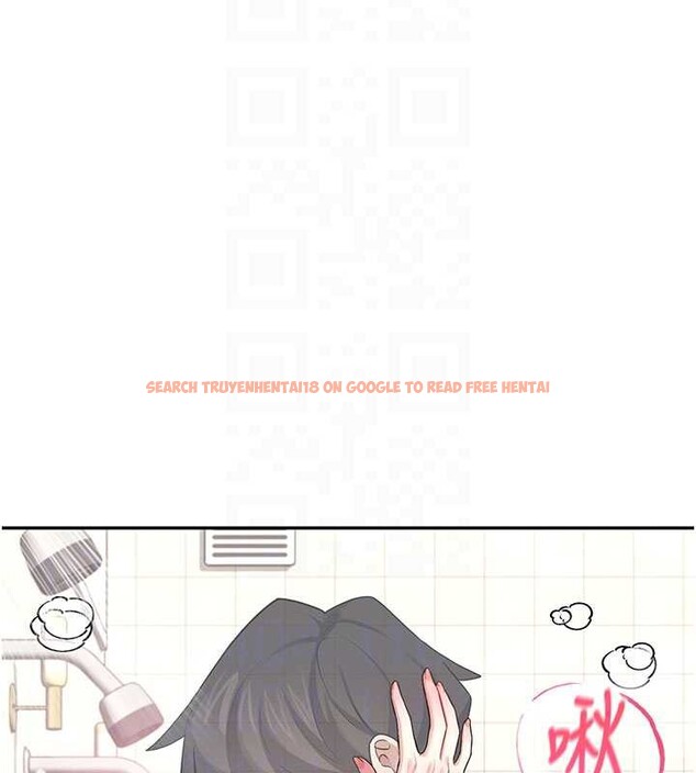 查看漫画飛機杯女神連線中 - 第35話-幫祢清潔口交哦&hearts; - sayhentaiz.net中的3917906图片