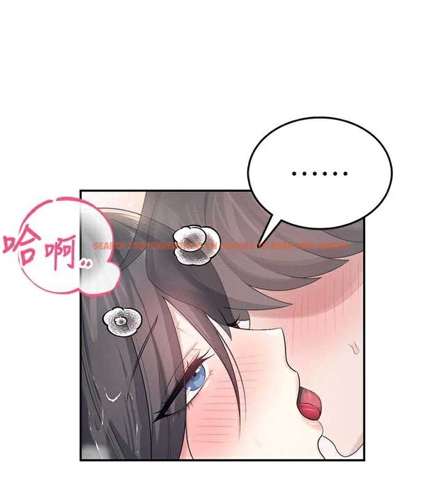 查看漫画飛機杯女神連線中 - 第35話-幫祢清潔口交哦&hearts; - sayhentaiz.net中的3917912图片