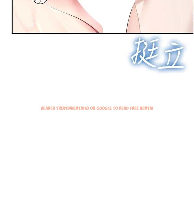 查看漫画飛機杯女神連線中 - 第35話-幫祢清潔口交哦&hearts; - sayhentaiz.net中的3917924图片