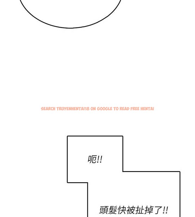 查看漫画飛機杯女神連線中 - 第35話-幫祢清潔口交哦&hearts; - sayhentaiz.net中的3917938图片