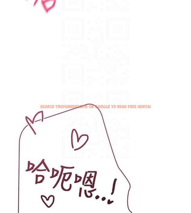 查看漫画飛機杯女神連線中 - 第35話-幫祢清潔口交哦&hearts; - sayhentaiz.net中的3917950图片