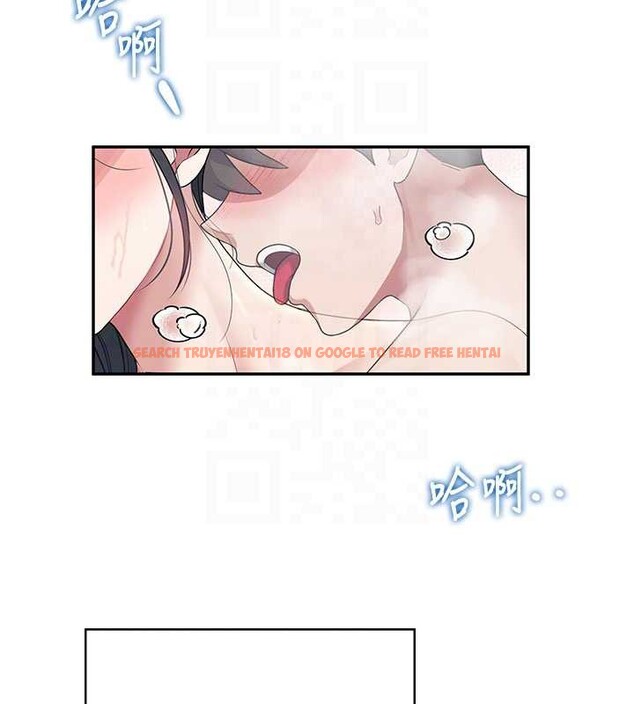 查看漫画飛機杯女神連線中 - 第35話-幫祢清潔口交哦&hearts; - sayhentaiz.net中的3917957图片