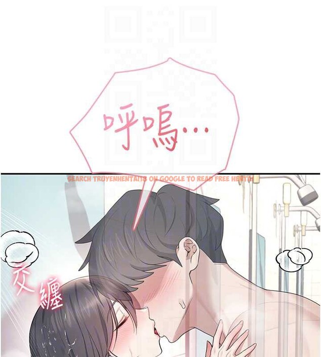 查看漫画飛機杯女神連線中 - 第35話-幫祢清潔口交哦&hearts; - sayhentaiz.net中的3917963图片