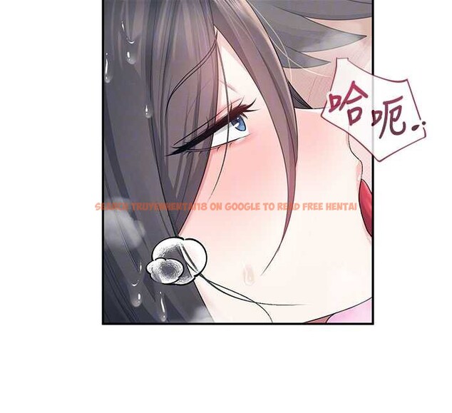 查看漫画飛機杯女神連線中 - 第35話-幫祢清潔口交哦&hearts; - sayhentaiz.net中的3917966图片