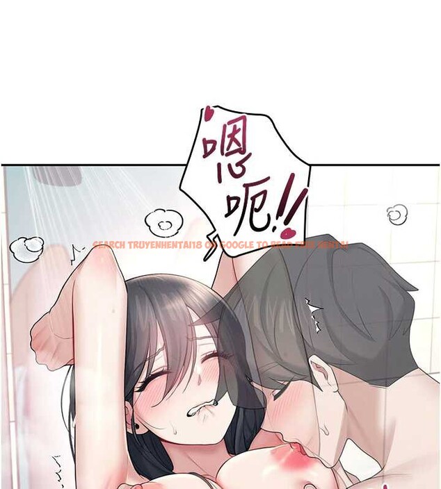 查看漫画飛機杯女神連線中 - 第35話-幫祢清潔口交哦&hearts; - sayhentaiz.net中的3917968图片