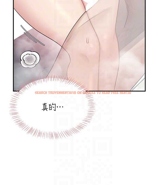 查看漫画飛機杯女神連線中 - 第35話-幫祢清潔口交哦&hearts; - sayhentaiz.net中的3917972图片