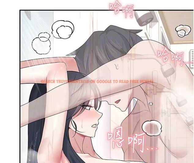 查看漫画飛機杯女神連線中 - 第35話-幫祢清潔口交哦&hearts; - sayhentaiz.net中的3917974图片