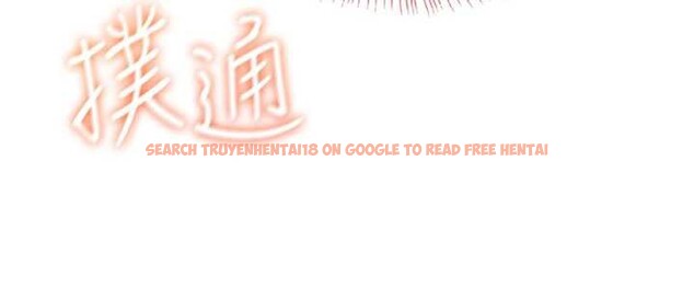 查看漫画飛機杯女神連線中 - 第35話-幫祢清潔口交哦&hearts; - sayhentaiz.net中的3917977图片