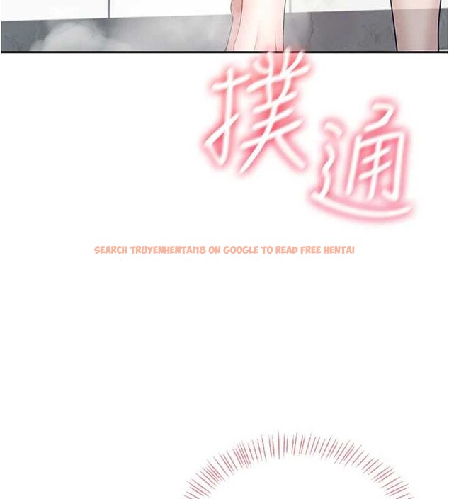 查看漫画飛機杯女神連線中 - 第35話-幫祢清潔口交哦&hearts; - sayhentaiz.net中的3917983图片