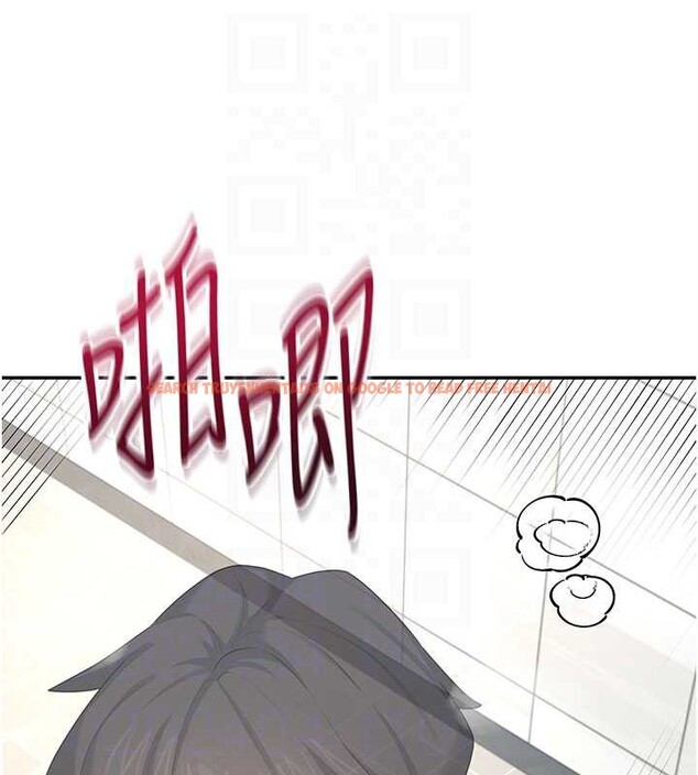 查看漫画飛機杯女神連線中 - 第35話-幫祢清潔口交哦&hearts; - sayhentaiz.net中的3917986图片