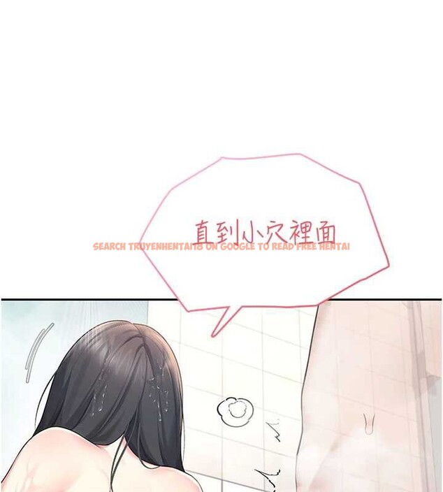 查看漫画飛機杯女神連線中 - 第35話-幫祢清潔口交哦&hearts; - sayhentaiz.net中的3917990图片