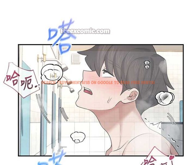 查看漫画飛機杯女神連線中 - 第35話-幫祢清潔口交哦&hearts; - sayhentaiz.net中的3917993图片