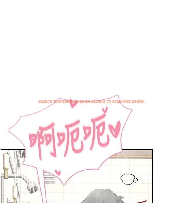 查看漫画飛機杯女神連線中 - 第35話-幫祢清潔口交哦&hearts; - sayhentaiz.net中的3918000图片