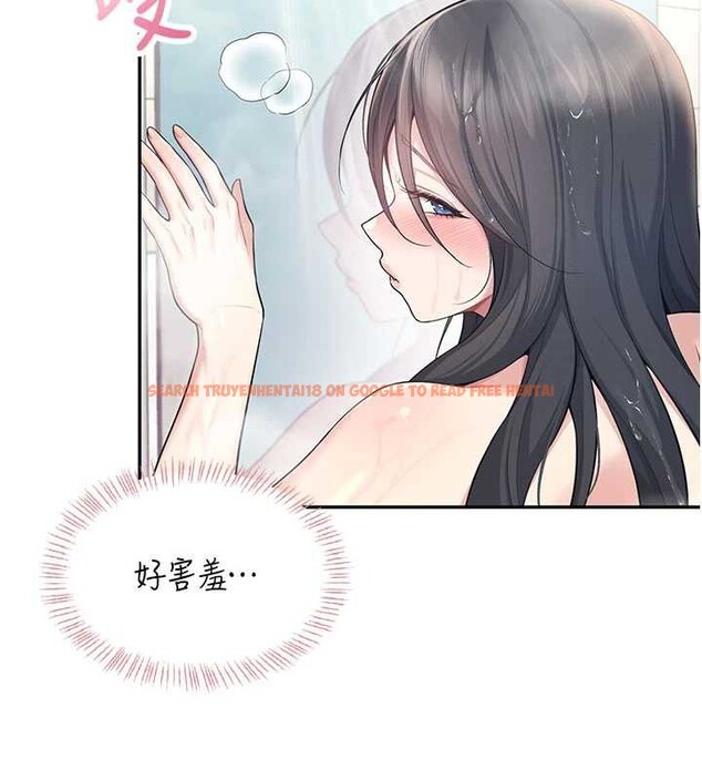 查看漫画飛機杯女神連線中 - 第35話-幫祢清潔口交哦&hearts; - sayhentaiz.net中的3918010图片