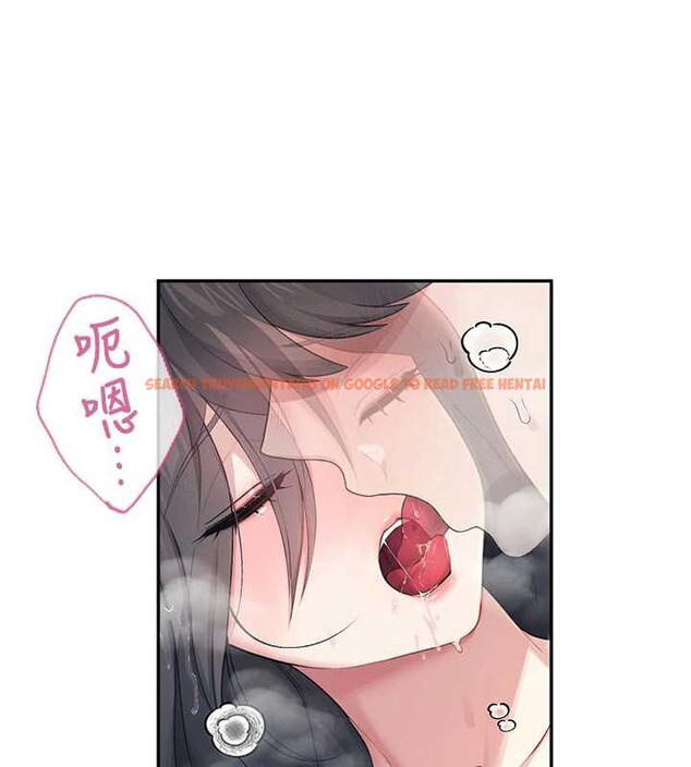 查看漫画飛機杯女神連線中 - 第35話-幫祢清潔口交哦&hearts; - sayhentaiz.net中的3918017图片