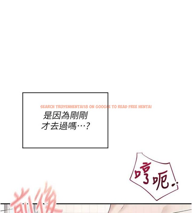 查看漫画飛機杯女神連線中 - 第36話-喉嚨裡都是祢滿滿的精華♥ - sayhentaiz.net中的3939438图片 查看漫画飛機杯女神連線中 - 第36話-喉嚨裡都是祢滿滿的精華♥ - sayhentaiz.net中的3939438图片