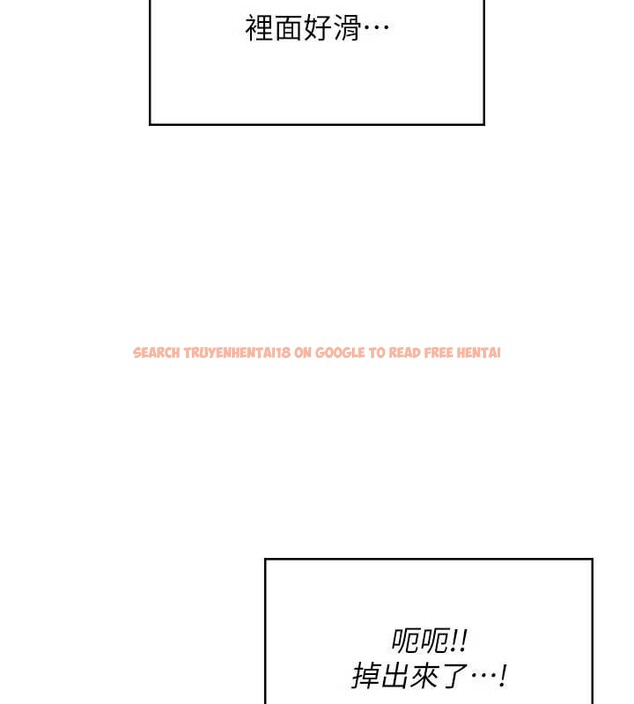 查看漫画飛機杯女神連線中 - 第36話-喉嚨裡都是祢滿滿的精華♥ - sayhentaiz.net中的3939440图片 查看漫画飛機杯女神連線中 - 第36話-喉嚨裡都是祢滿滿的精華♥ - sayhentaiz.net中的3939440图片