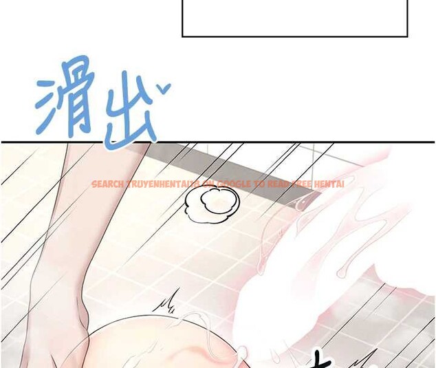 查看漫画飛機杯女神連線中 - 第36話-喉嚨裡都是祢滿滿的精華♥ - sayhentaiz.net中的3939441图片 查看漫画飛機杯女神連線中 - 第36話-喉嚨裡都是祢滿滿的精華♥ - sayhentaiz.net中的3939441图片