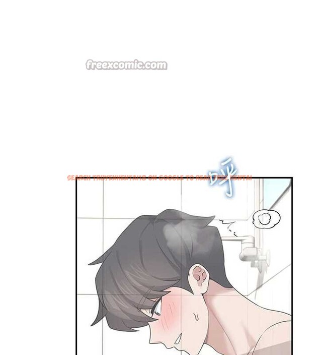 查看漫画飛機杯女神連線中 - 第36話-喉嚨裡都是祢滿滿的精華♥ - sayhentaiz.net中的3939465图片 查看漫画飛機杯女神連線中 - 第36話-喉嚨裡都是祢滿滿的精華♥ - sayhentaiz.net中的3939465图片