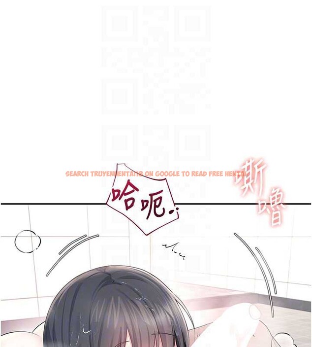 查看漫画飛機杯女神連線中 - 第36話-喉嚨裡都是祢滿滿的精華♥ - sayhentaiz.net中的3939471图片 查看漫画飛機杯女神連線中 - 第36話-喉嚨裡都是祢滿滿的精華♥ - sayhentaiz.net中的3939471图片