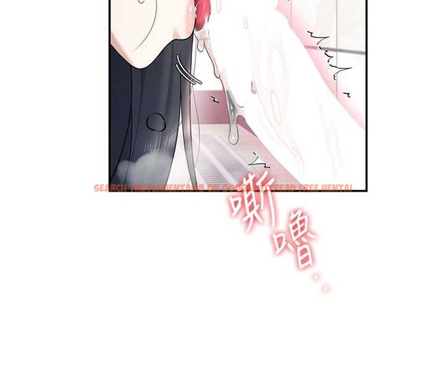 查看漫画飛機杯女神連線中 - 第36話-喉嚨裡都是祢滿滿的精華♥ - sayhentaiz.net中的3939474图片 查看漫画飛機杯女神連線中 - 第36話-喉嚨裡都是祢滿滿的精華♥ - sayhentaiz.net中的3939474图片