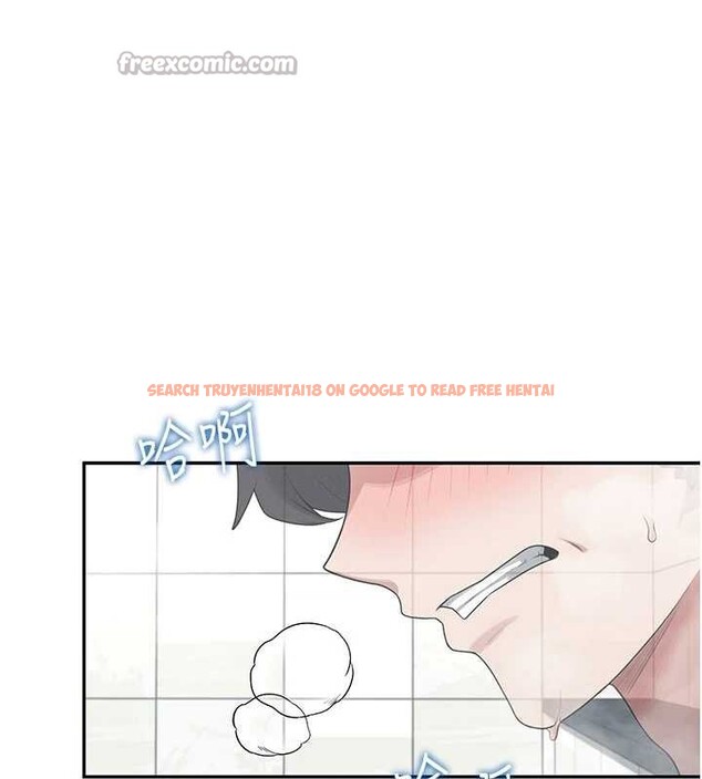 查看漫画飛機杯女神連線中 - 第36話-喉嚨裡都是祢滿滿的精華♥ - sayhentaiz.net中的3939479图片 查看漫画飛機杯女神連線中 - 第36話-喉嚨裡都是祢滿滿的精華♥ - sayhentaiz.net中的3939479图片