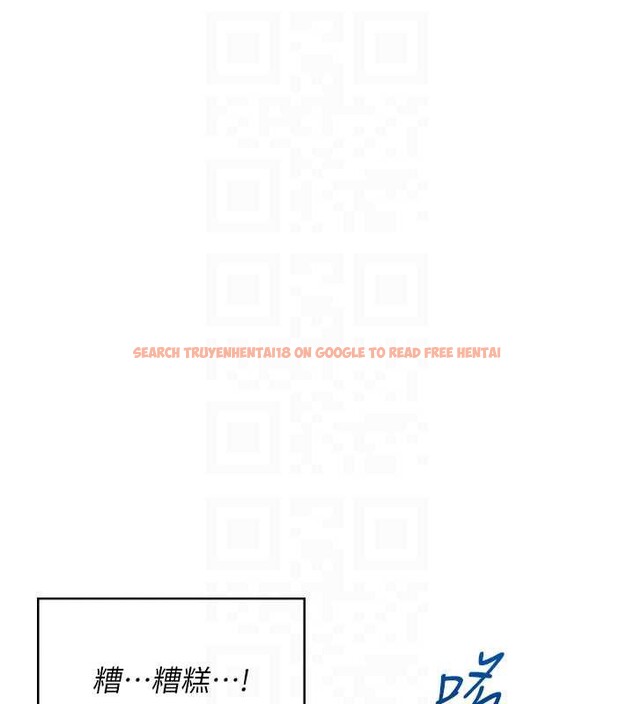 查看漫画飛機杯女神連線中 - 第36話-喉嚨裡都是祢滿滿的精華♥ - sayhentaiz.net中的3939486图片 查看漫画飛機杯女神連線中 - 第36話-喉嚨裡都是祢滿滿的精華♥ - sayhentaiz.net中的3939486图片