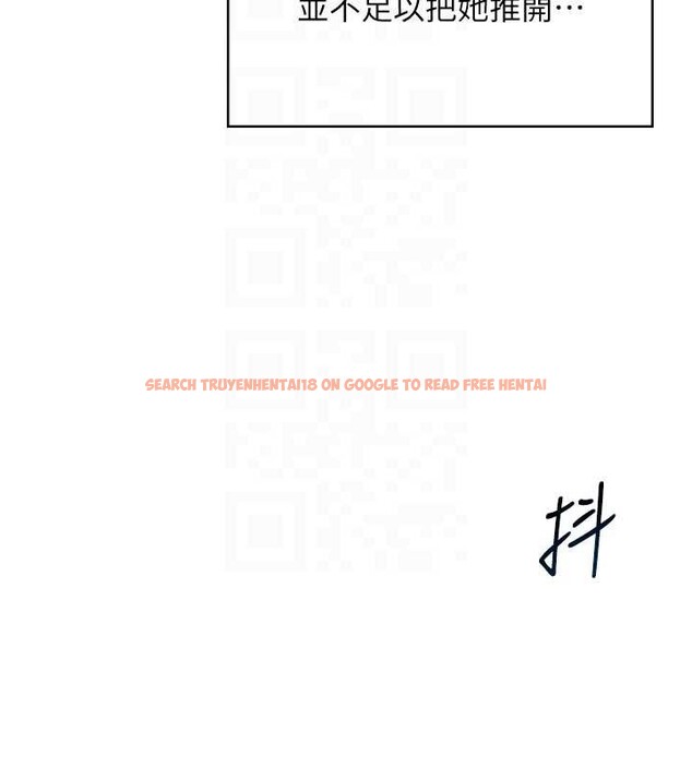 查看漫画飛機杯女神連線中 - 第36話-喉嚨裡都是祢滿滿的精華♥ - sayhentaiz.net中的3939488图片 查看漫画飛機杯女神連線中 - 第36話-喉嚨裡都是祢滿滿的精華♥ - sayhentaiz.net中的3939488图片