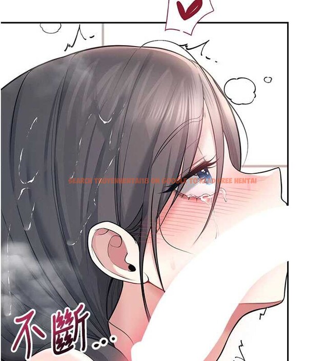 查看漫画飛機杯女神連線中 - 第36話-喉嚨裡都是祢滿滿的精華♥ - sayhentaiz.net中的3939500图片 查看漫画飛機杯女神連線中 - 第36話-喉嚨裡都是祢滿滿的精華♥ - sayhentaiz.net中的3939500图片