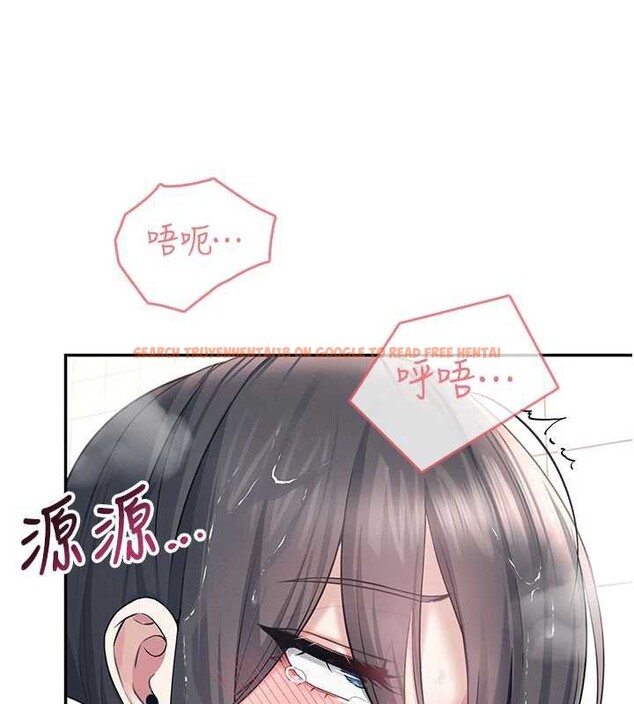 查看漫画飛機杯女神連線中 - 第36話-喉嚨裡都是祢滿滿的精華♥ - sayhentaiz.net中的3939508图片 查看漫画飛機杯女神連線中 - 第36話-喉嚨裡都是祢滿滿的精華♥ - sayhentaiz.net中的3939508图片