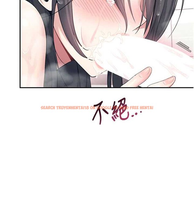 查看漫画飛機杯女神連線中 - 第36話-喉嚨裡都是祢滿滿的精華♥ - sayhentaiz.net中的3939509图片 查看漫画飛機杯女神連線中 - 第36話-喉嚨裡都是祢滿滿的精華♥ - sayhentaiz.net中的3939509图片