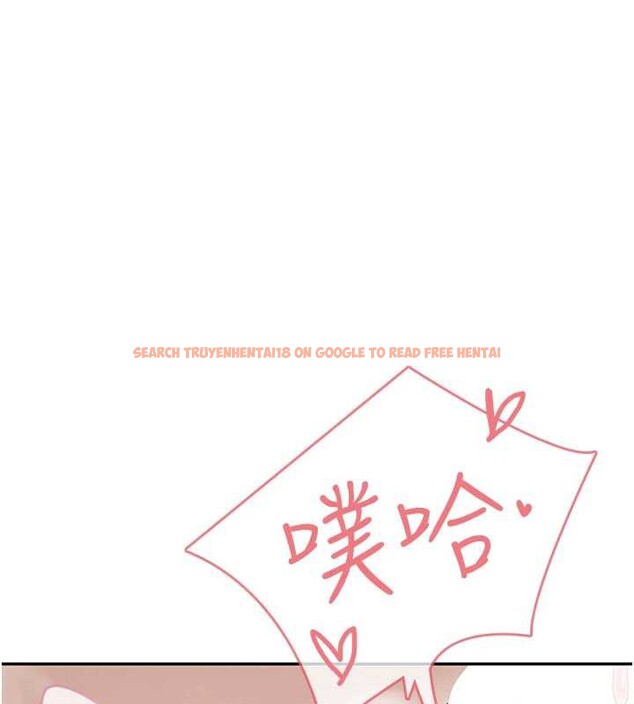 查看漫画飛機杯女神連線中 - 第36話-喉嚨裡都是祢滿滿的精華♥ - sayhentaiz.net中的3939510图片 查看漫画飛機杯女神連線中 - 第36話-喉嚨裡都是祢滿滿的精華♥ - sayhentaiz.net中的3939510图片