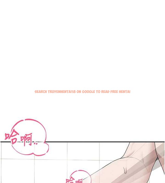 查看漫画飛機杯女神連線中 - 第36話-喉嚨裡都是祢滿滿的精華♥ - sayhentaiz.net中的3939513图片 查看漫画飛機杯女神連線中 - 第36話-喉嚨裡都是祢滿滿的精華♥ - sayhentaiz.net中的3939513图片