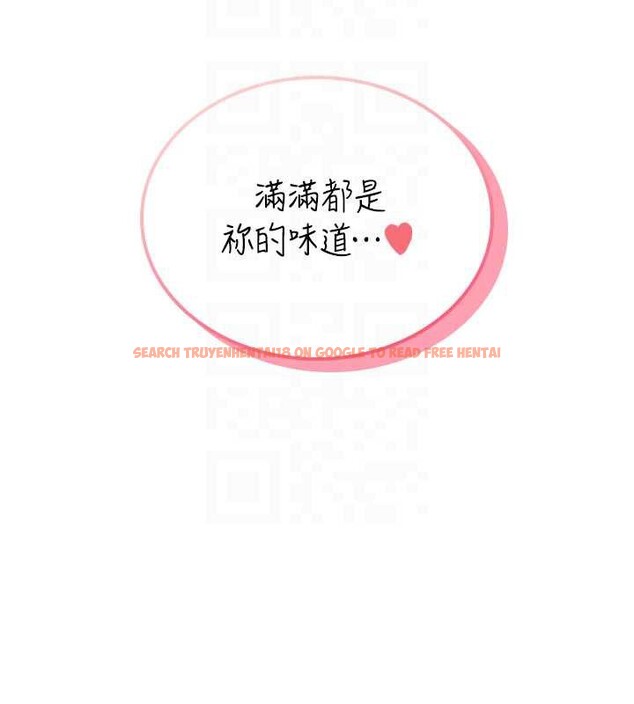 查看漫画飛機杯女神連線中 - 第36話-喉嚨裡都是祢滿滿的精華♥ - sayhentaiz.net中的3939518图片 查看漫画飛機杯女神連線中 - 第36話-喉嚨裡都是祢滿滿的精華♥ - sayhentaiz.net中的3939518图片