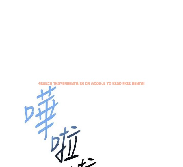 查看漫画飛機杯女神連線中 - 第36話-喉嚨裡都是祢滿滿的精華♥ - sayhentaiz.net中的3939519图片 查看漫画飛機杯女神連線中 - 第36話-喉嚨裡都是祢滿滿的精華♥ - sayhentaiz.net中的3939519图片