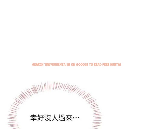 查看漫画飛機杯女神連線中 - 第36話-喉嚨裡都是祢滿滿的精華♥ - sayhentaiz.net中的3939523图片 查看漫画飛機杯女神連線中 - 第36話-喉嚨裡都是祢滿滿的精華♥ - sayhentaiz.net中的3939523图片