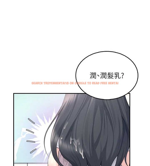 查看漫画飛機杯女神連線中 - 第36話-喉嚨裡都是祢滿滿的精華♥ - sayhentaiz.net中的3939529图片 查看漫画飛機杯女神連線中 - 第36話-喉嚨裡都是祢滿滿的精華♥ - sayhentaiz.net中的3939529图片