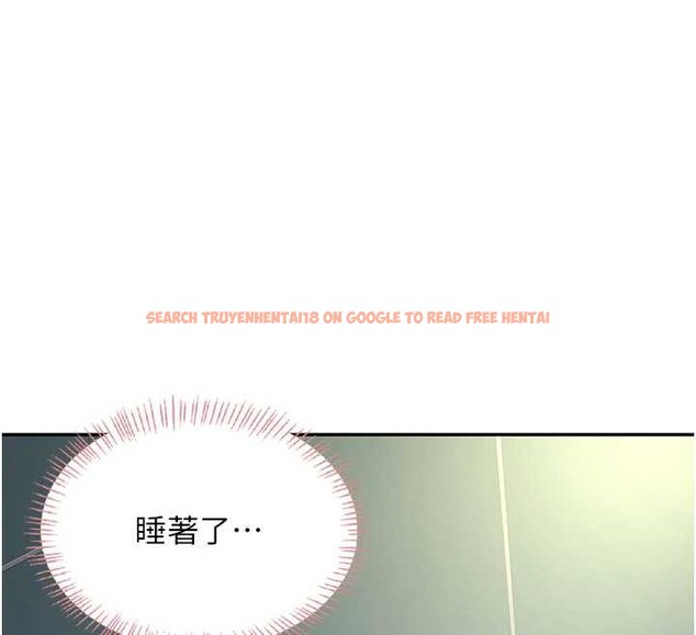 查看漫画飛機杯女神連線中 - 第36話-喉嚨裡都是祢滿滿的精華♥ - sayhentaiz.net中的3939546图片 查看漫画飛機杯女神連線中 - 第36話-喉嚨裡都是祢滿滿的精華♥ - sayhentaiz.net中的3939546图片