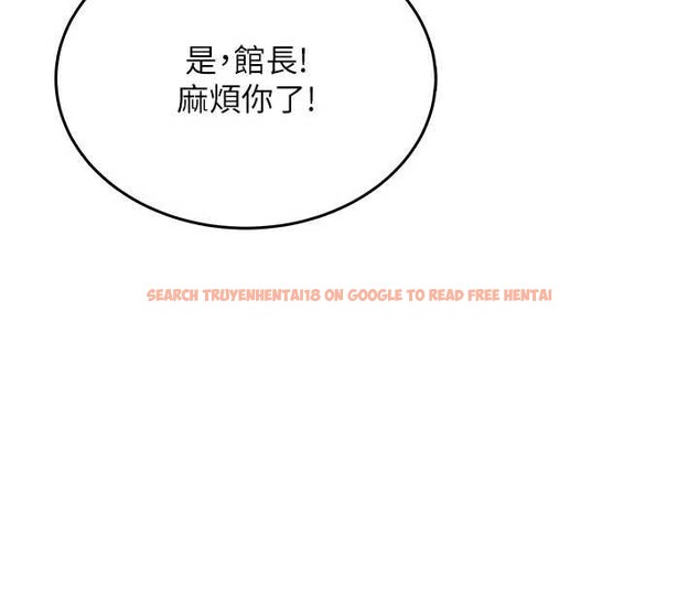 查看漫画飛機杯女神連線中 - 第36話-喉嚨裡都是祢滿滿的精華♥ - sayhentaiz.net中的3939554图片 查看漫画飛機杯女神連線中 - 第36話-喉嚨裡都是祢滿滿的精華♥ - sayhentaiz.net中的3939554图片